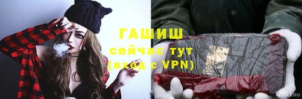 MDMA Premium VHQ Зеленодольск